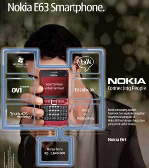 Nokia E63 Nokia E63