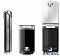 Motorola A1600 Motoming