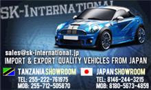 SK INTERNATIONAL JAPAN- CLICK POSTER FOR MORE INFO!!!