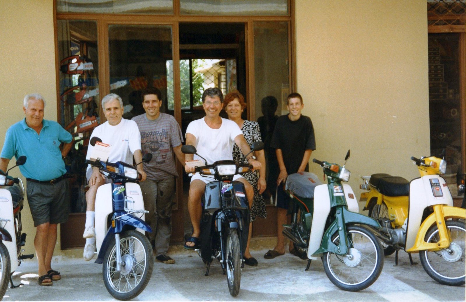 [FILIATRA+19960053.jpg]