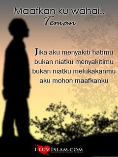 Erti Kawan