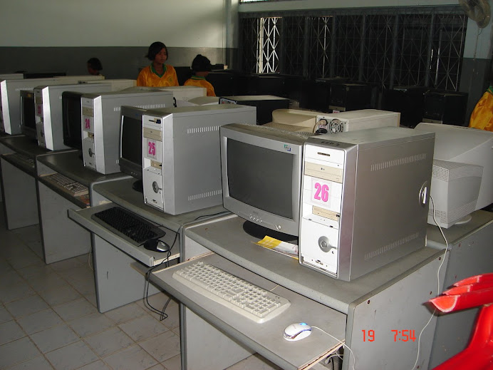 ห้องคอมพิวเตอร์ของโรงเรียน