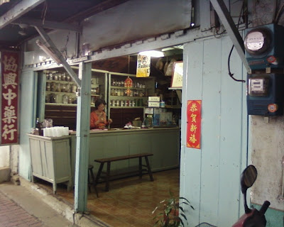台南古蹟之旅