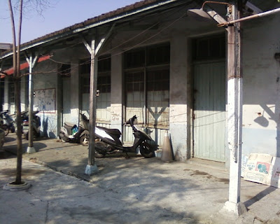 奎樓書院