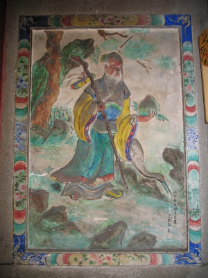 山川台大人廟