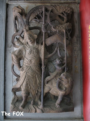 五條港景福祠