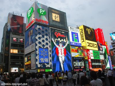 Tokyo To Osaka