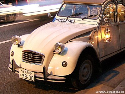 [deux-chevaux-Japon.JPG]