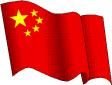[bandeiradachina2.bmp]