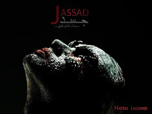 Affiche 01 - JASSAD