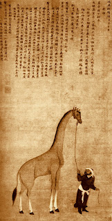 Giraffe
