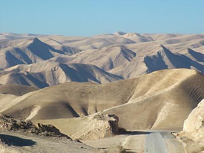 VISTA DO DESERTO DA JUDÉIA