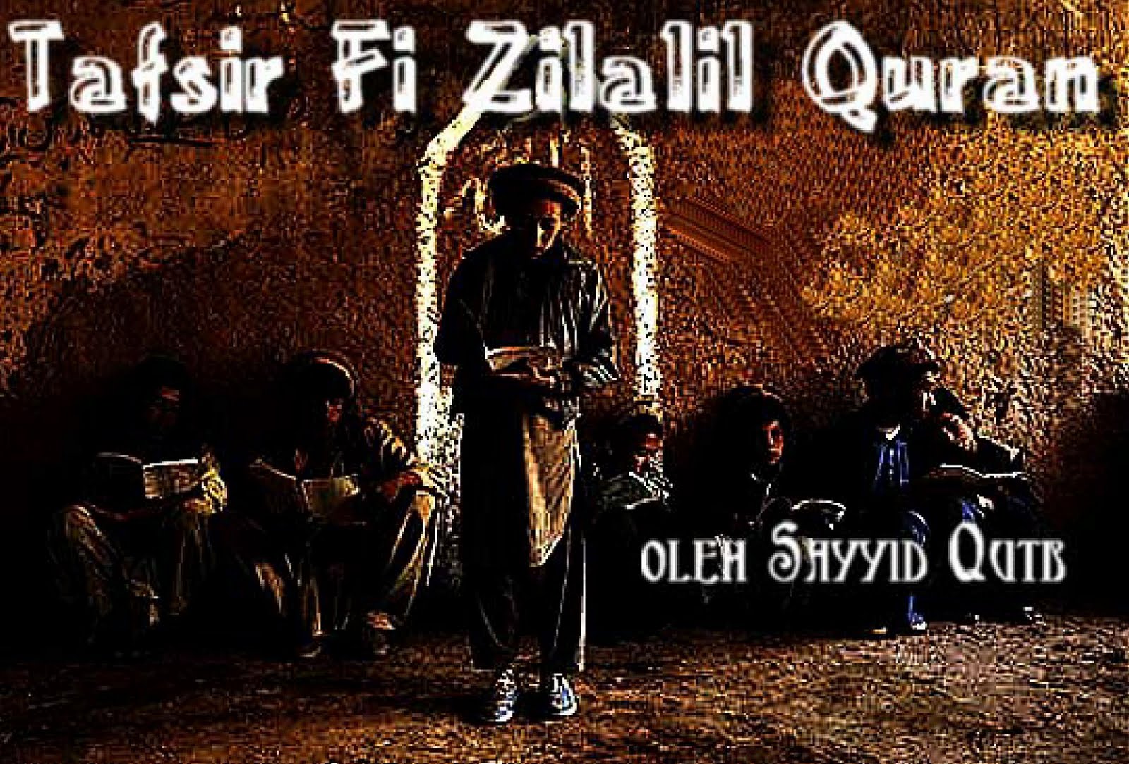 Fi Zilalil Quran Urdu Pdf Free