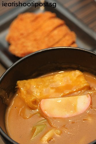 [Curry+Udon.jpg]