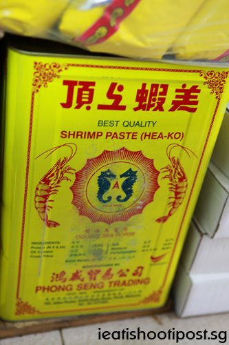 [Shrimp+Paste.jpg]