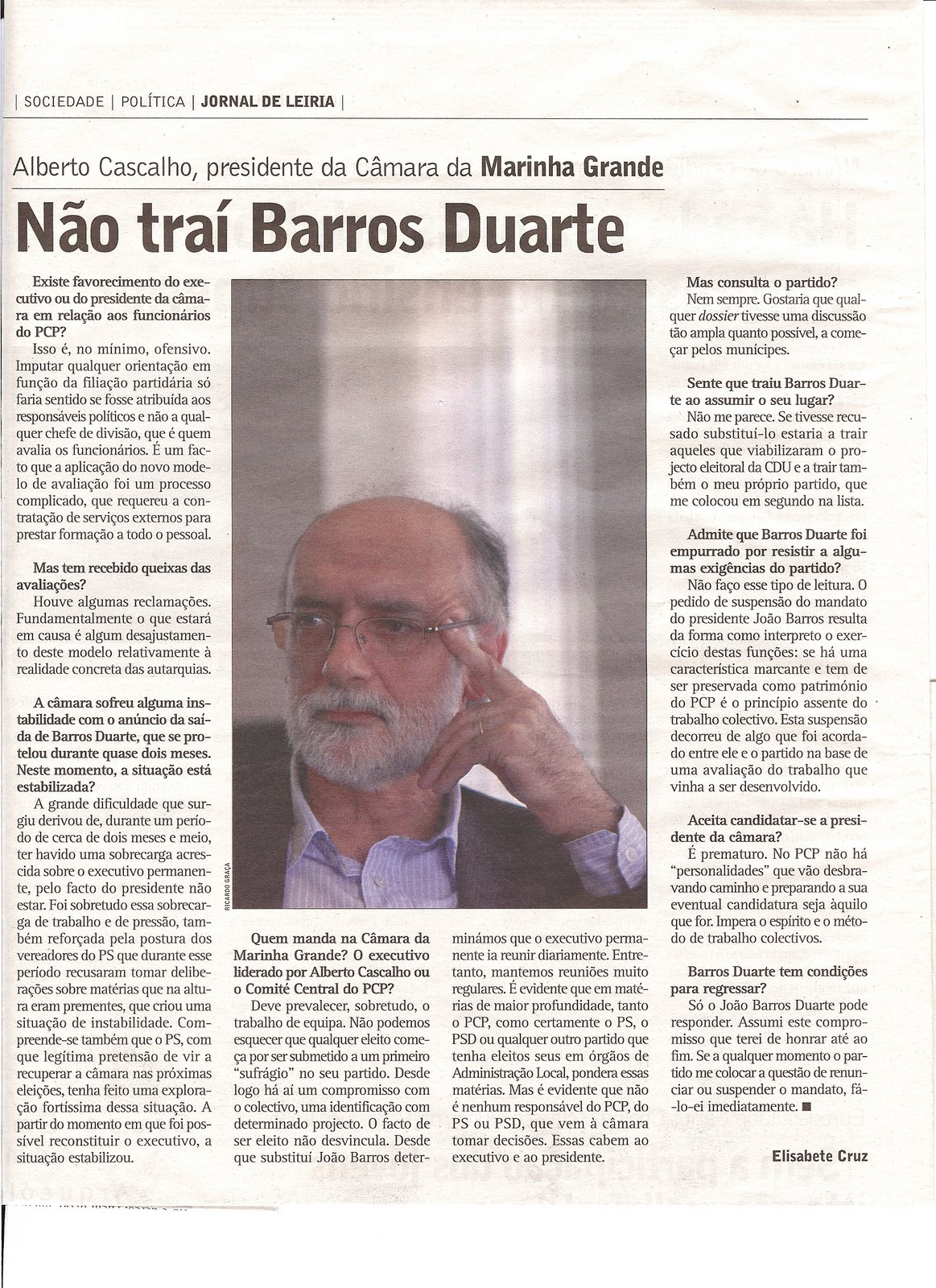[entr0001256480.jpg]