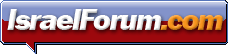 [israel_forum_logo.gif]