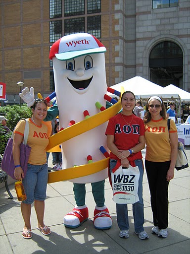 [Summer-Fall+2009+123.JPG]