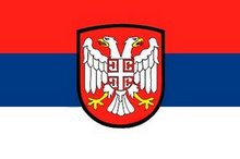 Americans for Serbia