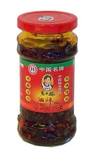[LGM_Chilli_Oil.jpg]