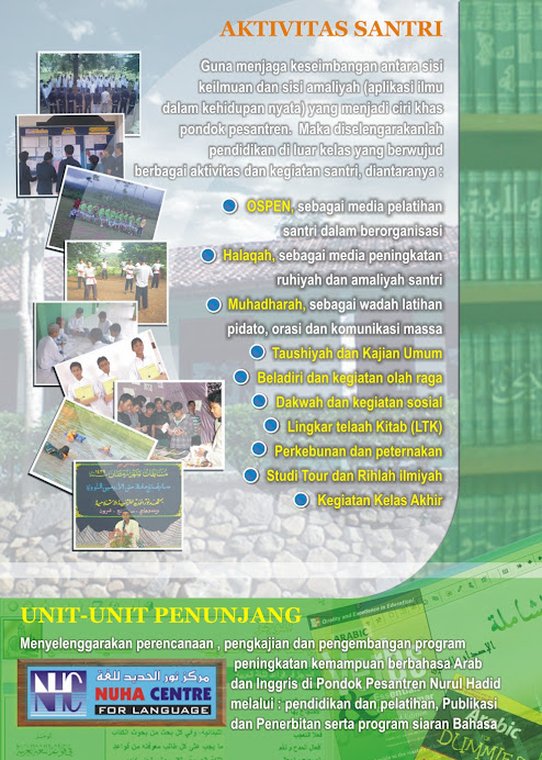 Brosur Nurul Hadid 4