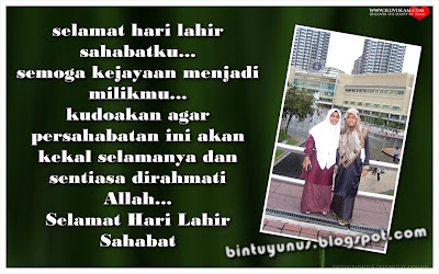 ::Suka Duka Kehidupan::: SELAMAT HARI LAHIR SAHABATKU....
