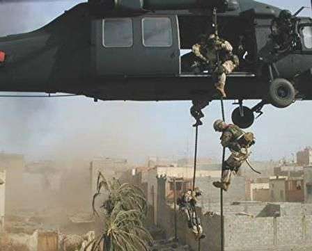 armas