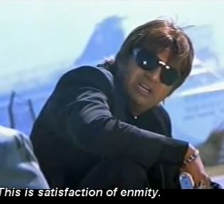 date definition noun