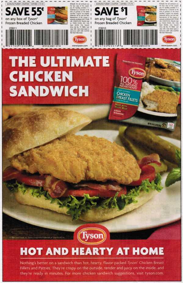 Tyson Coupons Full Page Ads