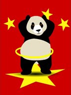 [Hoola+Panda.jpg]