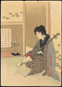 [shamisen.jpg]
