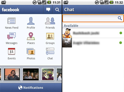 facebook chat notification sound