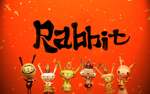 Super Prosperous Year of the Rabbit Super Prosperous Year of the Rabbit