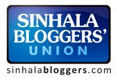 sinhala bloggers