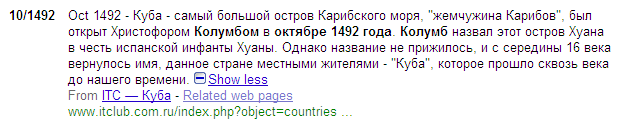 [Christopher_Columbus_3.png]
