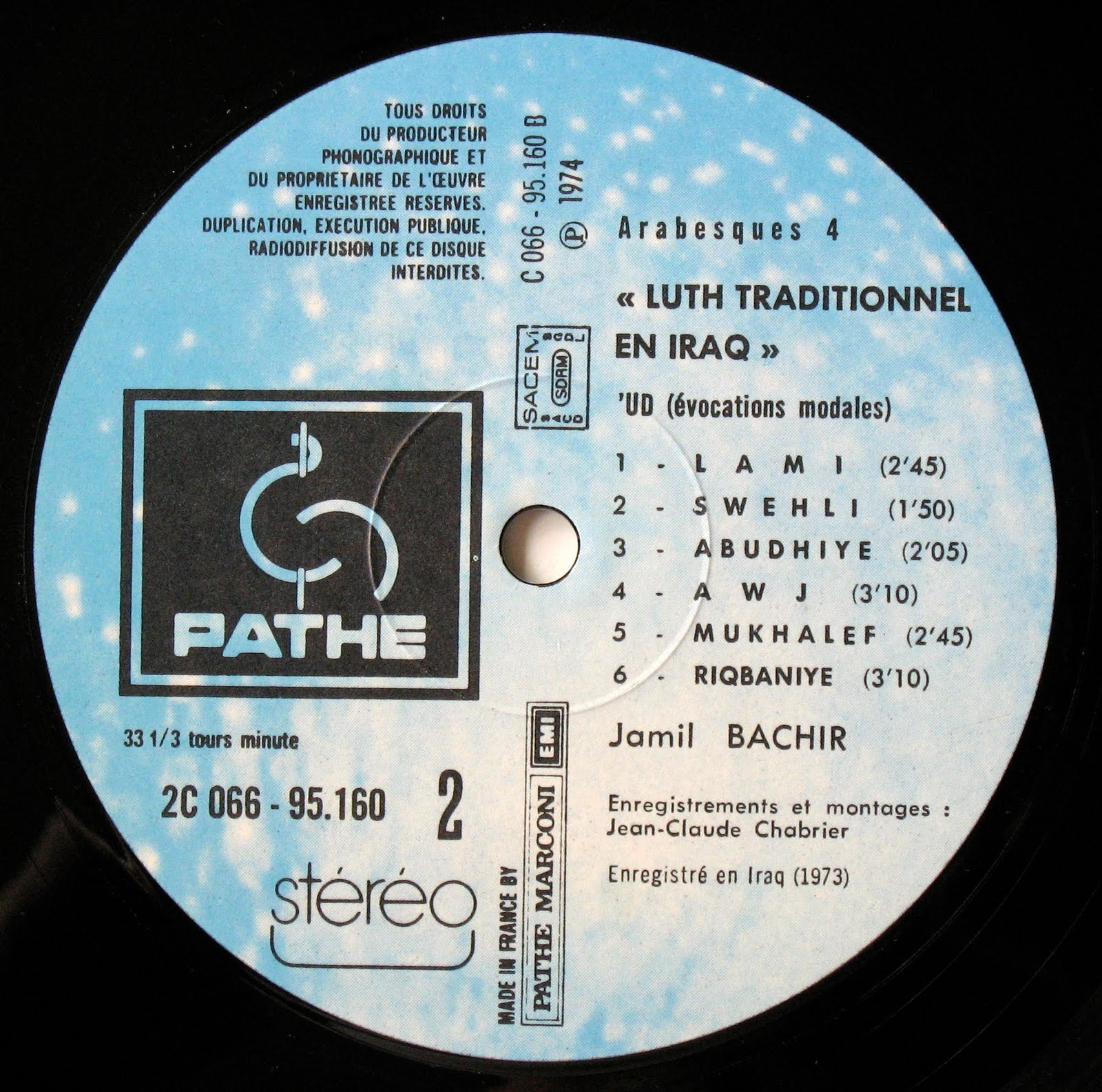 Munir Bachir And His Quartet Babylon Mood Munir Bachir And His Quartet Babylon Mood