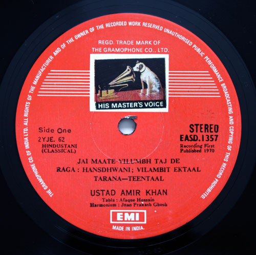 Ustad Amir Khan Khayal By Ustad Amir Khan Ustad Amir Khan Khayal By Ustad Amir Khan
