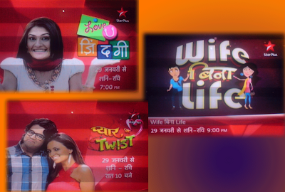 Love U Zindagi, Wife Bina Life and Pyaar Mein Twist on Star Plus