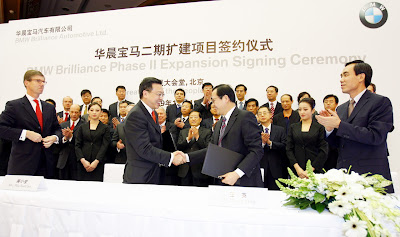 Wu Xiaoan, Chairman of BMW Brilliance Automotive (BBA), after the signing of the Investment Agreement with Shenyang city government in Beijing on 12th November 2009 regarding the construction of a second plant in China .. click to enlarge