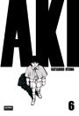 AKIRA