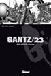 GANTZ