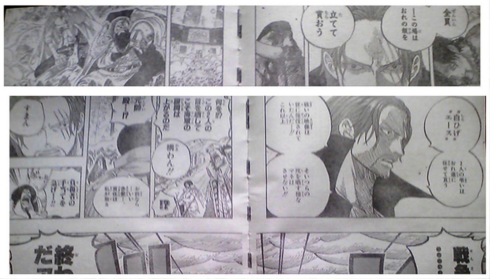 One Piece 580 spoilers and discussion 14-15+OP+580+spoiler