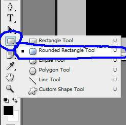 Rounded+Rectangle+Tool.JPG
