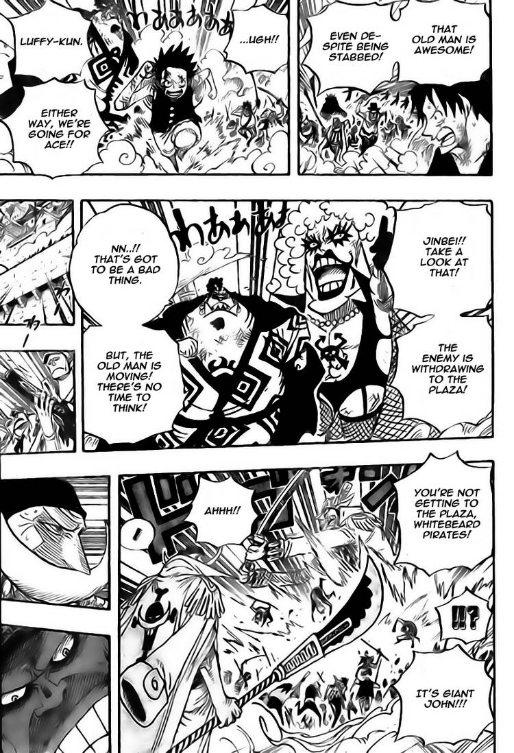 Read One Piece 564 Online - Press F5 to reload this Image - 05