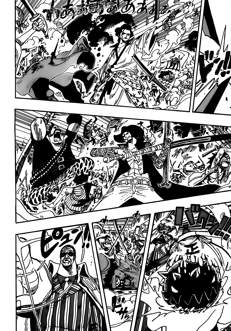 Read One Piece 567 Online | 17 - Press F5 to reload this image