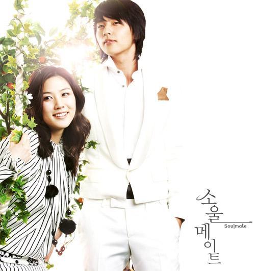 K-Lover (My love for K-music and  K-Dramas)