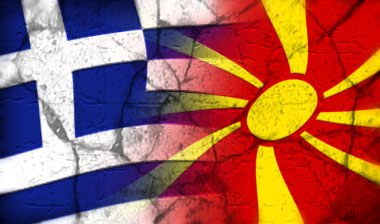 [akritasGREECEFYROM.bmp]