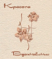 http://4.bp.blogspot.com/_IldOIVfs8pE/TTsChwX1ZLI/AAAAAAAAALw/Z_S7hlWgd5I/s1600/5__1_%25257E1.JPG