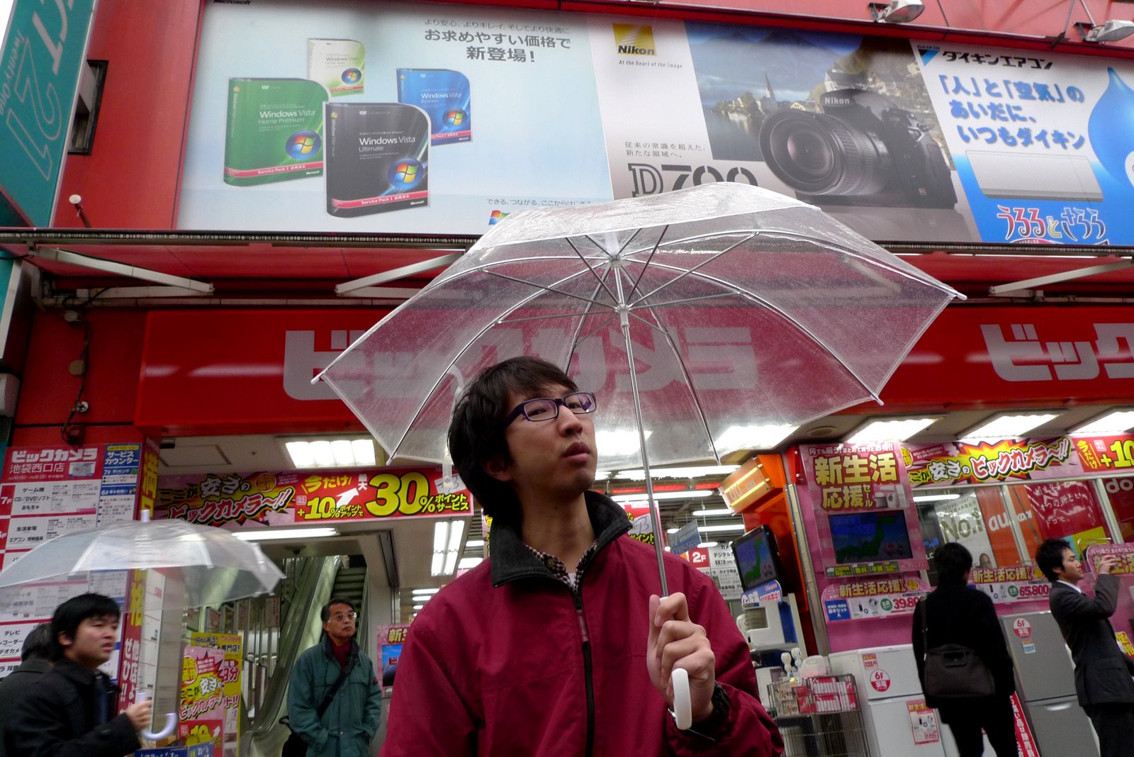 [Boy+Umbrella+Looking.jpg]
