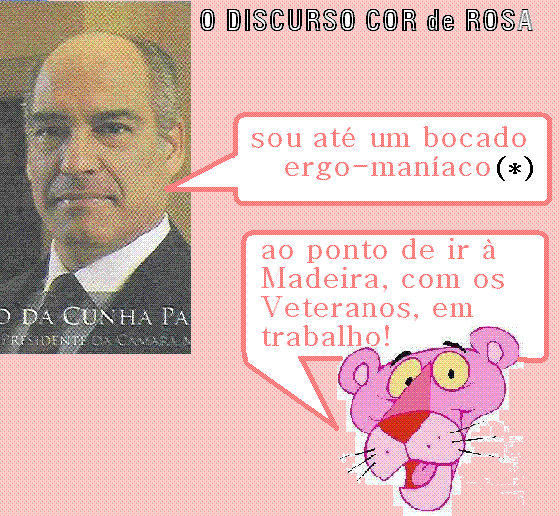 [pp+ergomaniaco.GIF]